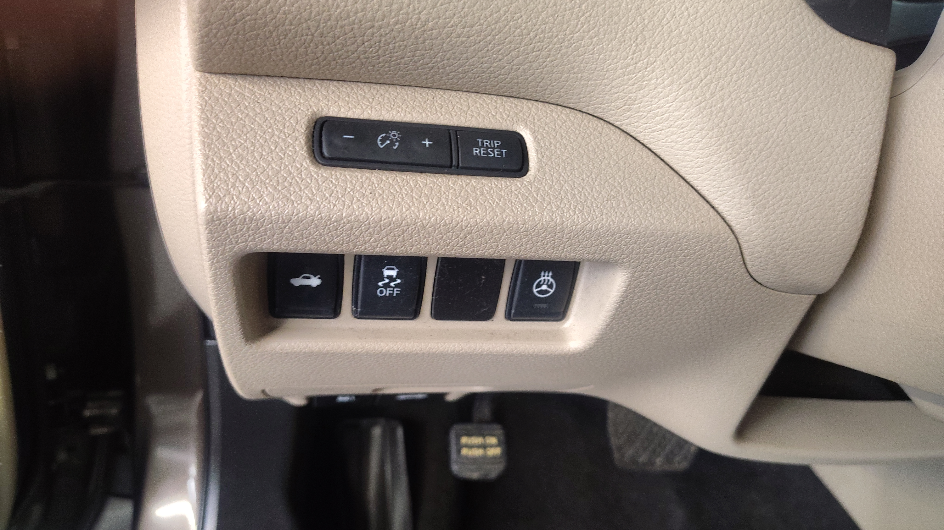 2016 Nissan Altima SL - Photo 22