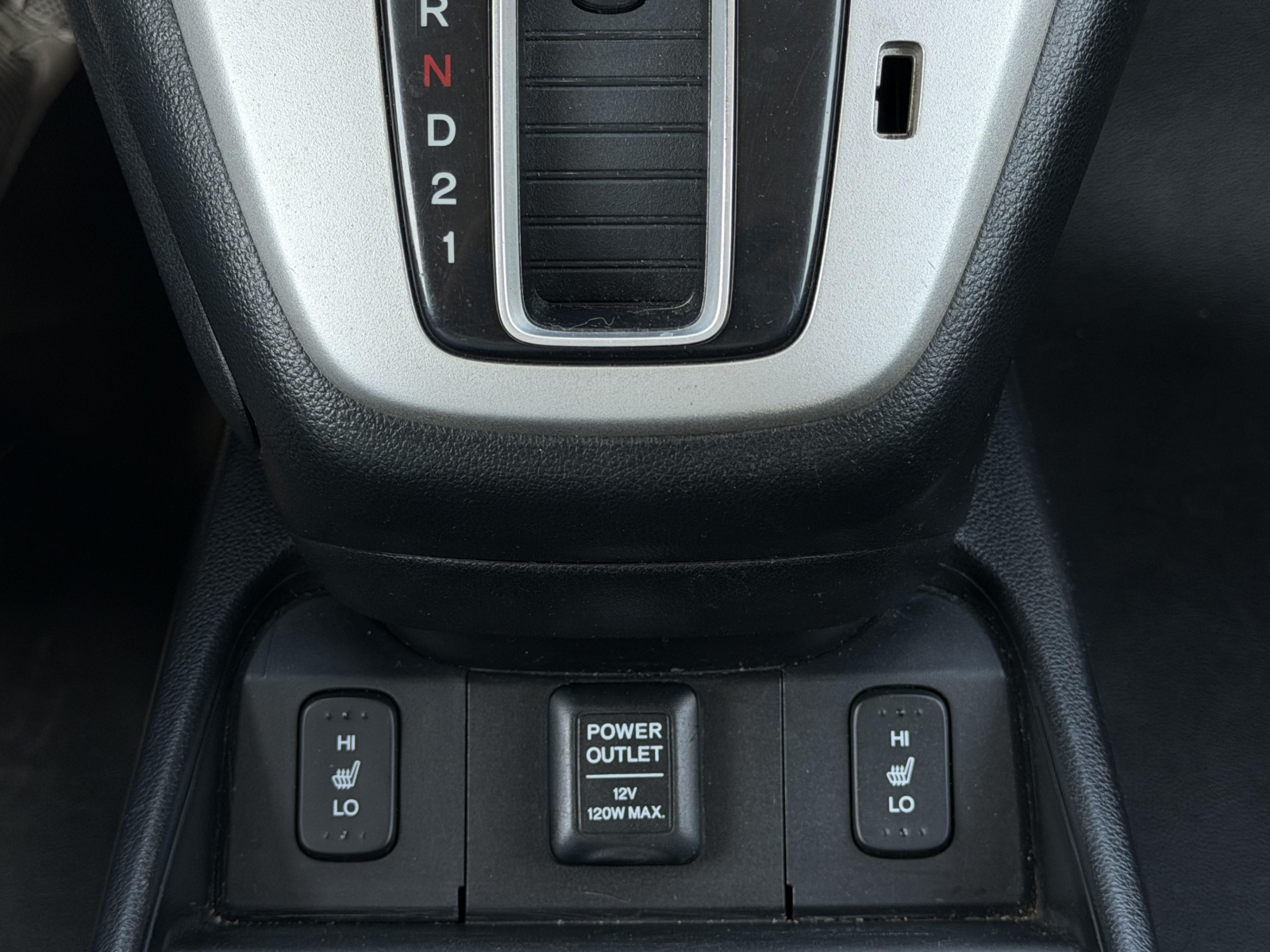 2012 Honda CR-V LX — photo 13